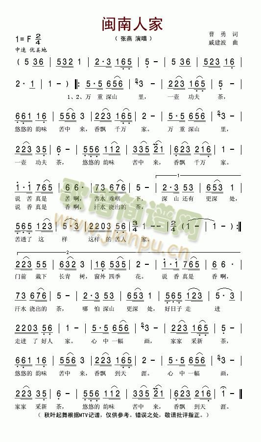 �}���˼�(���ָ��V)1