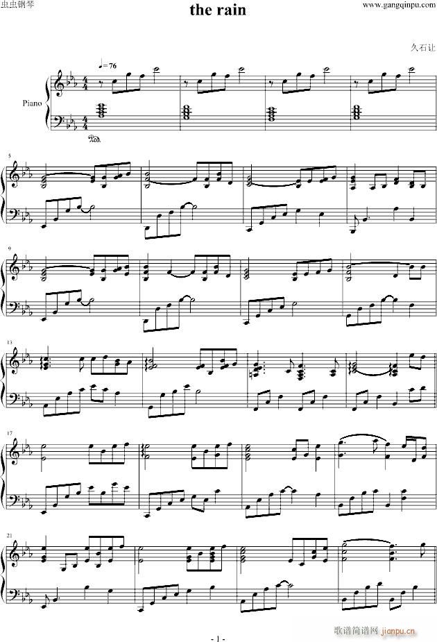 The rain(����V)1