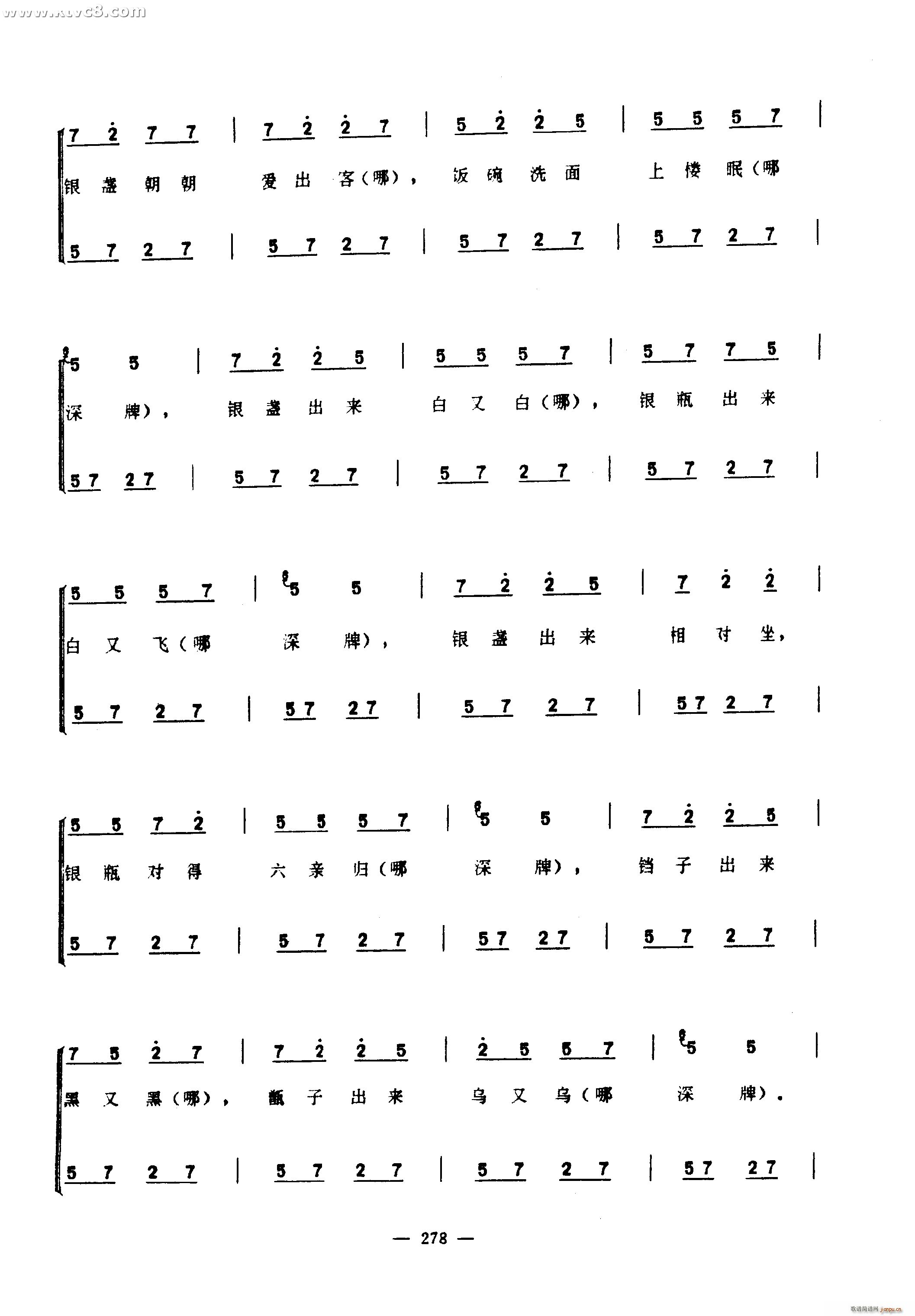 �����(���ָ��V)22