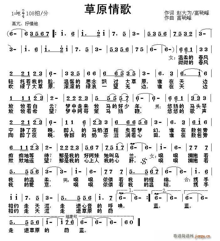 ��ԭ��� �w���(���ָ��V)1