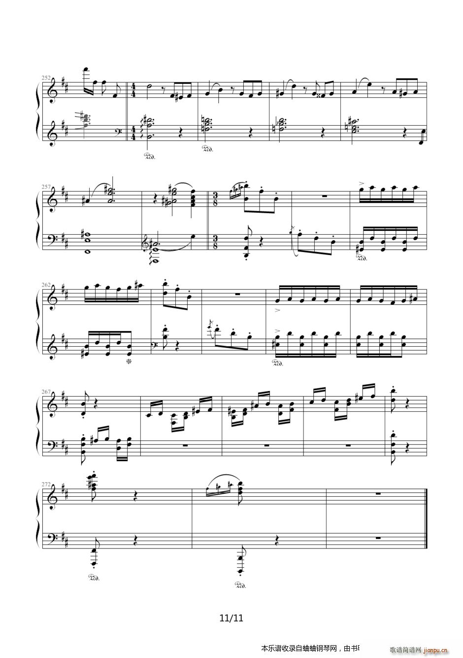 ���ŵ� Ů��֮��(����V)11