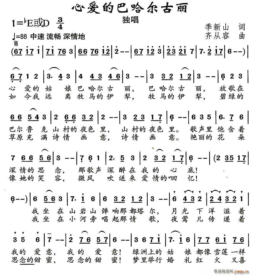 �Đ�(��i)�İ͹�������(���ָ��V)1