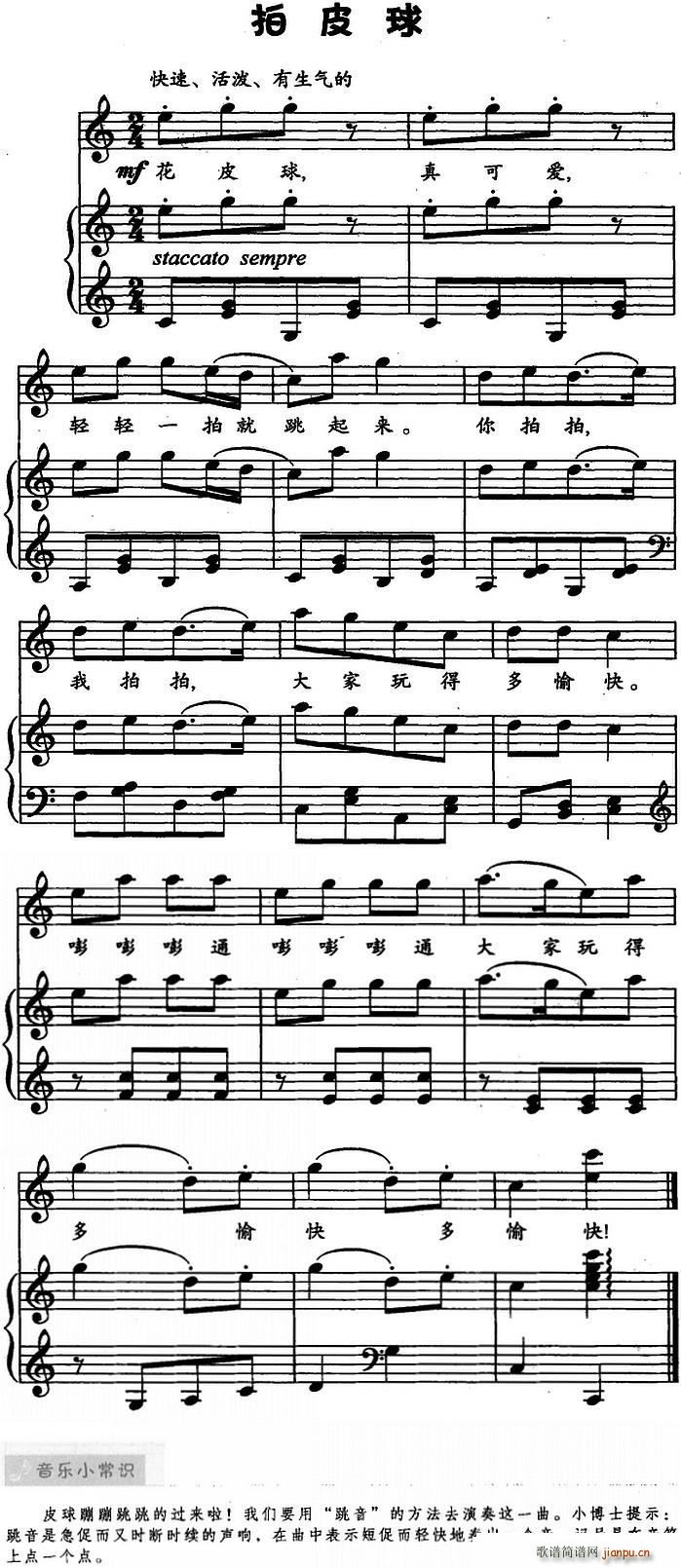 ��Ƥ�� ���菗��(����V)1