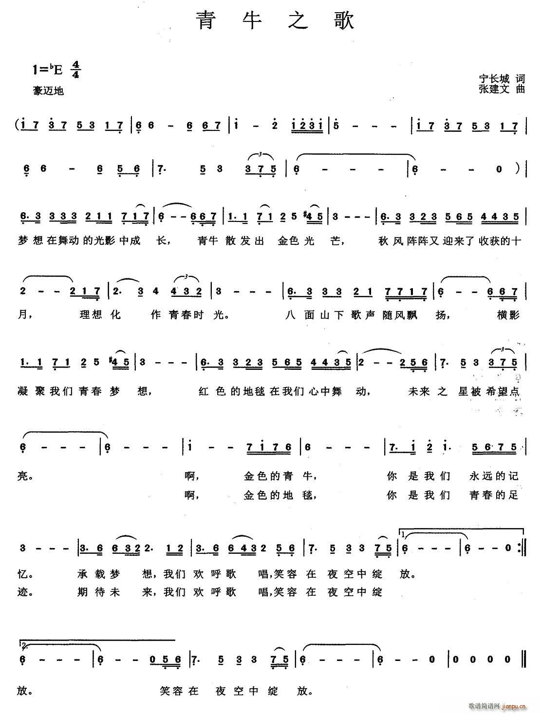 ��ţ֮��(���ָ��V)1