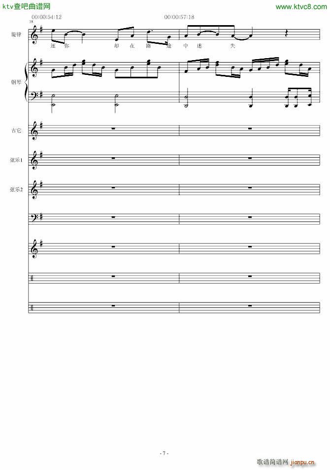 ������(����V)7