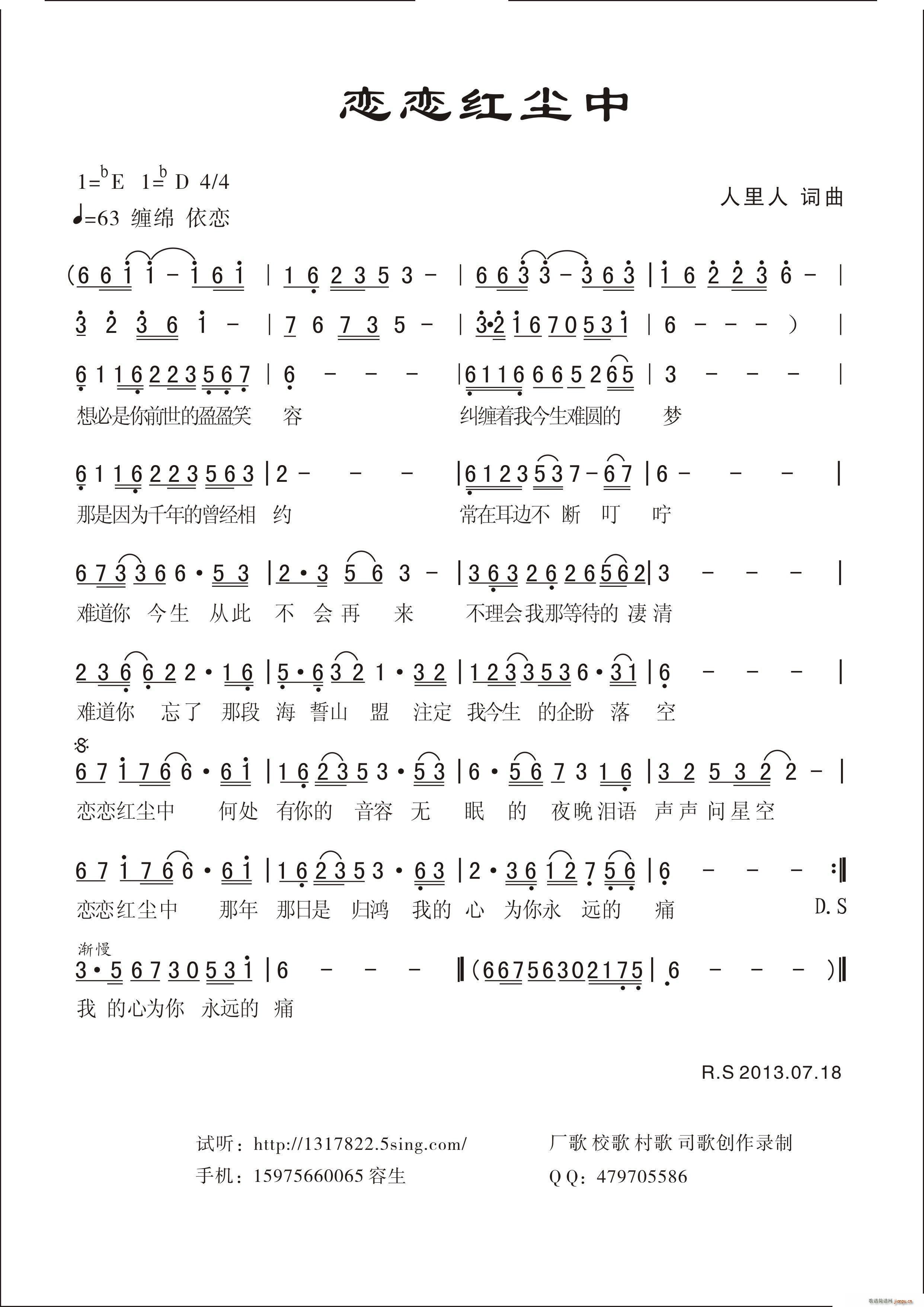 �ّټt�m��(���ָ��V)1