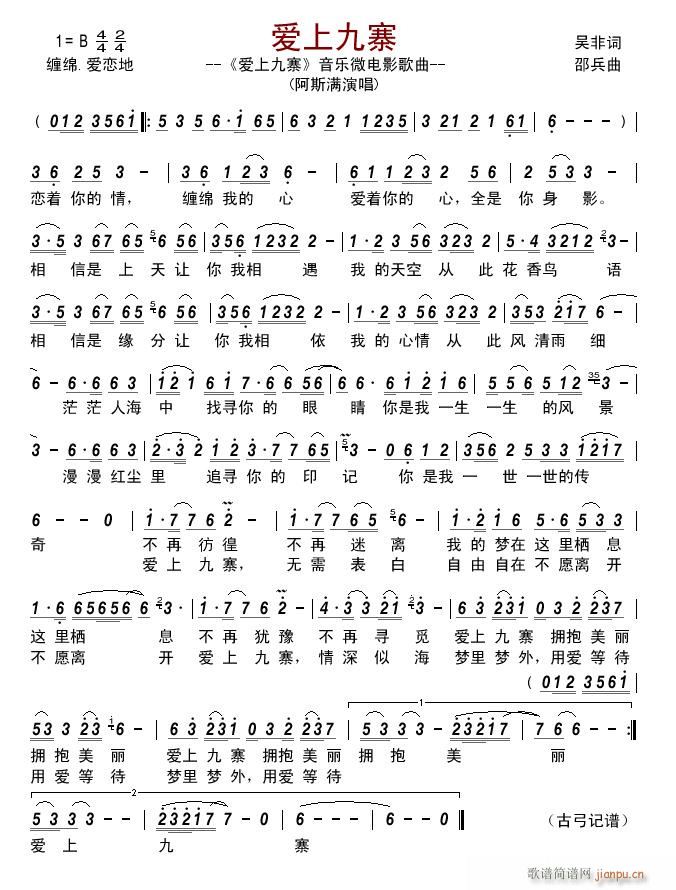 ��(��i)�Ͼ�կ ��(��i)�Ͼ�կ ����(l�� )΢�Ӱ����(ʮ�ּ�����)1