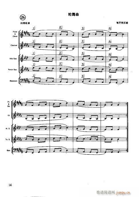 ľ�ܘ�(l�� )�����෨41-60(ʮ�ּ�����)16