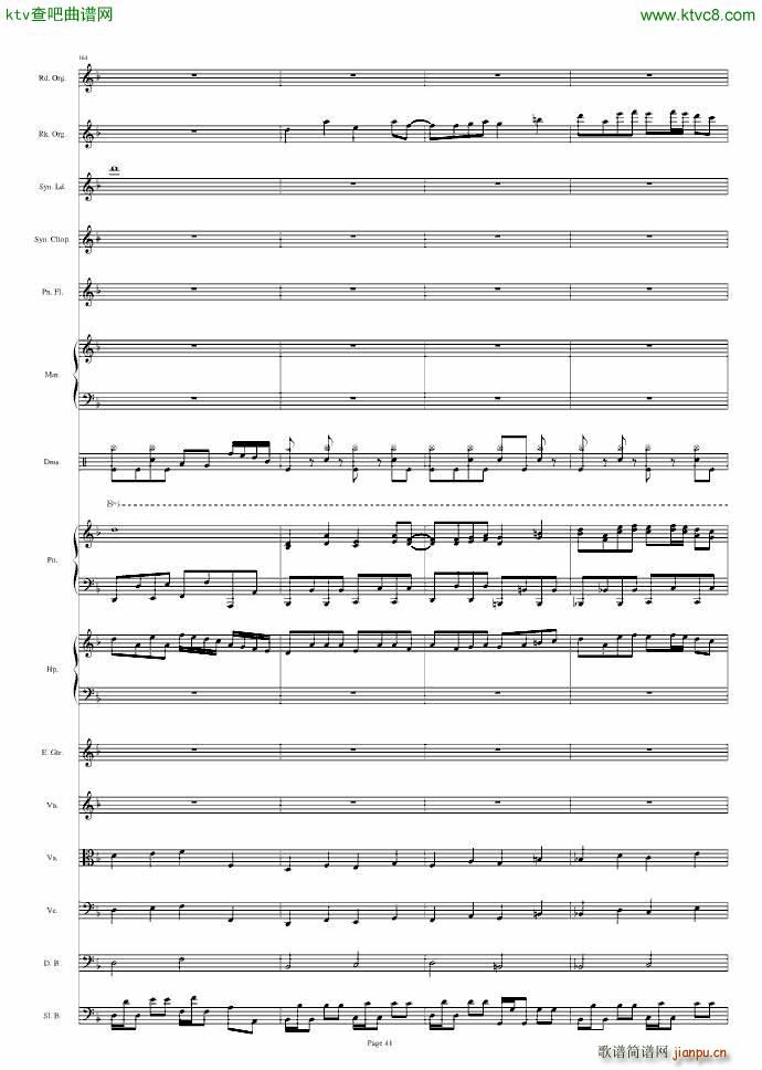 �|�� ǰ������ ���� U N ���`����ϱ�Ů�ʤΤ�(���V)41