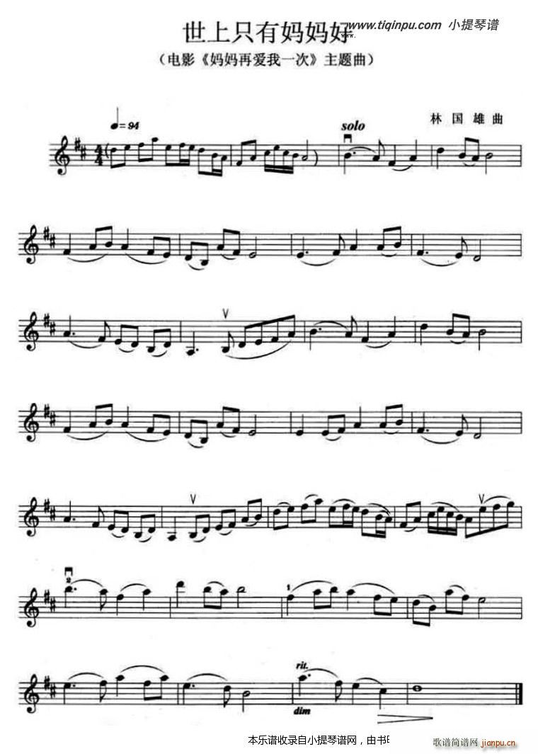 ����ֻ�Ћ����� �����ِ�(��i)��һ��(ʮ�ּ�����)1