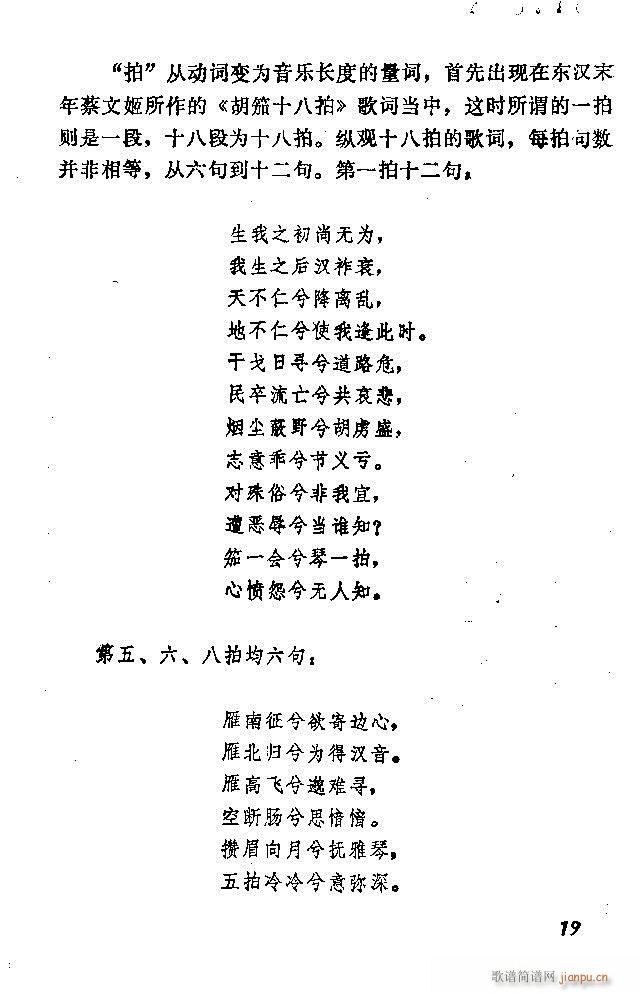 �Ї�����(l�� )���ķ� Ŀ�1 60(ʮ�ּ�����)31