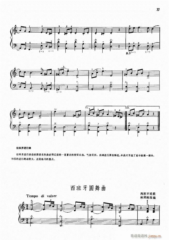 ���L(f��ng)����������72�� Ŀ�1 100(���L(f��ng)���V)40