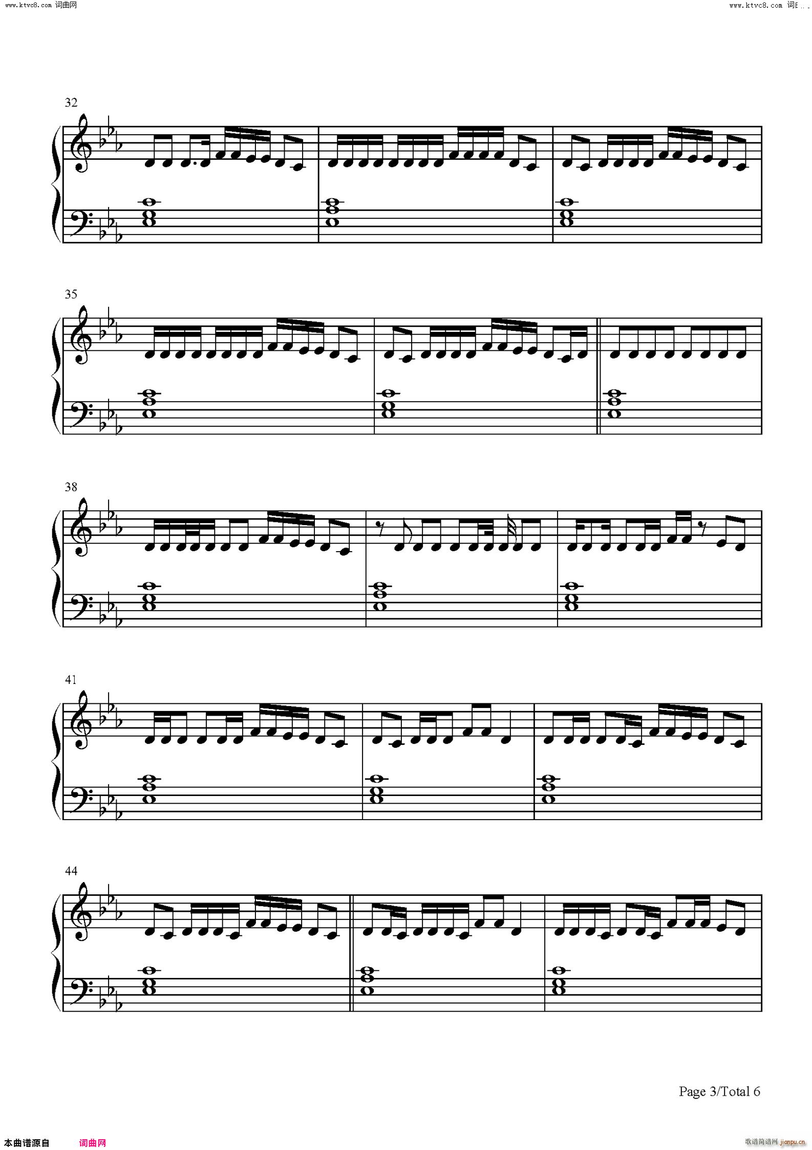 Turks(����V)3