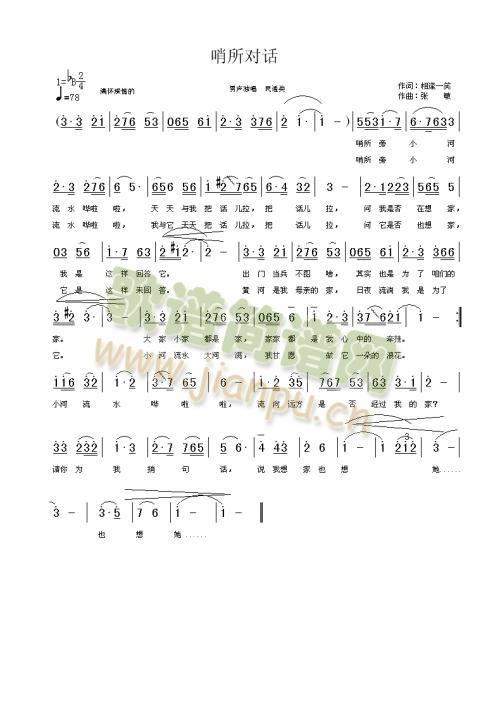 ������Ԓ(hu��)(���ָ��V)1