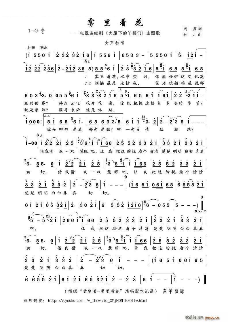 �F�￴�� �ҕ�� �����µ�Ѿ�߂� ���}��(ʮ�ּ�����)1