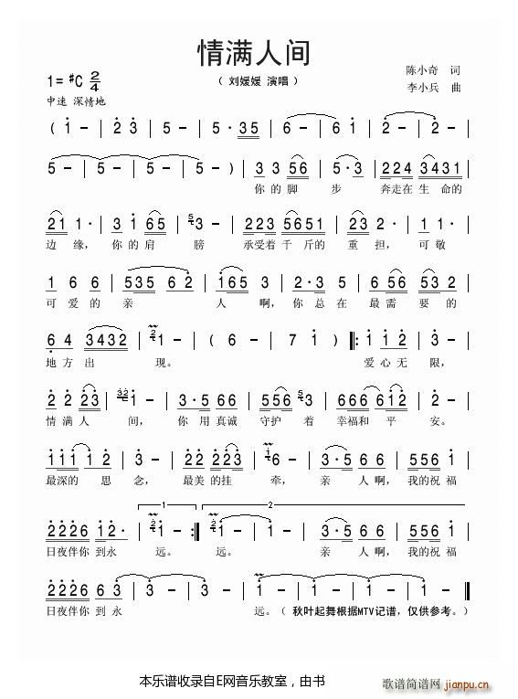 ��M(m��n)���g ������(���ָ��V)1