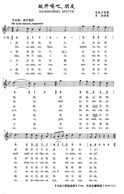 ���_(k��i)�Ȱ�������(���ָ��V)1