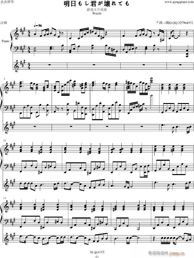 �Α���ED(����V)1