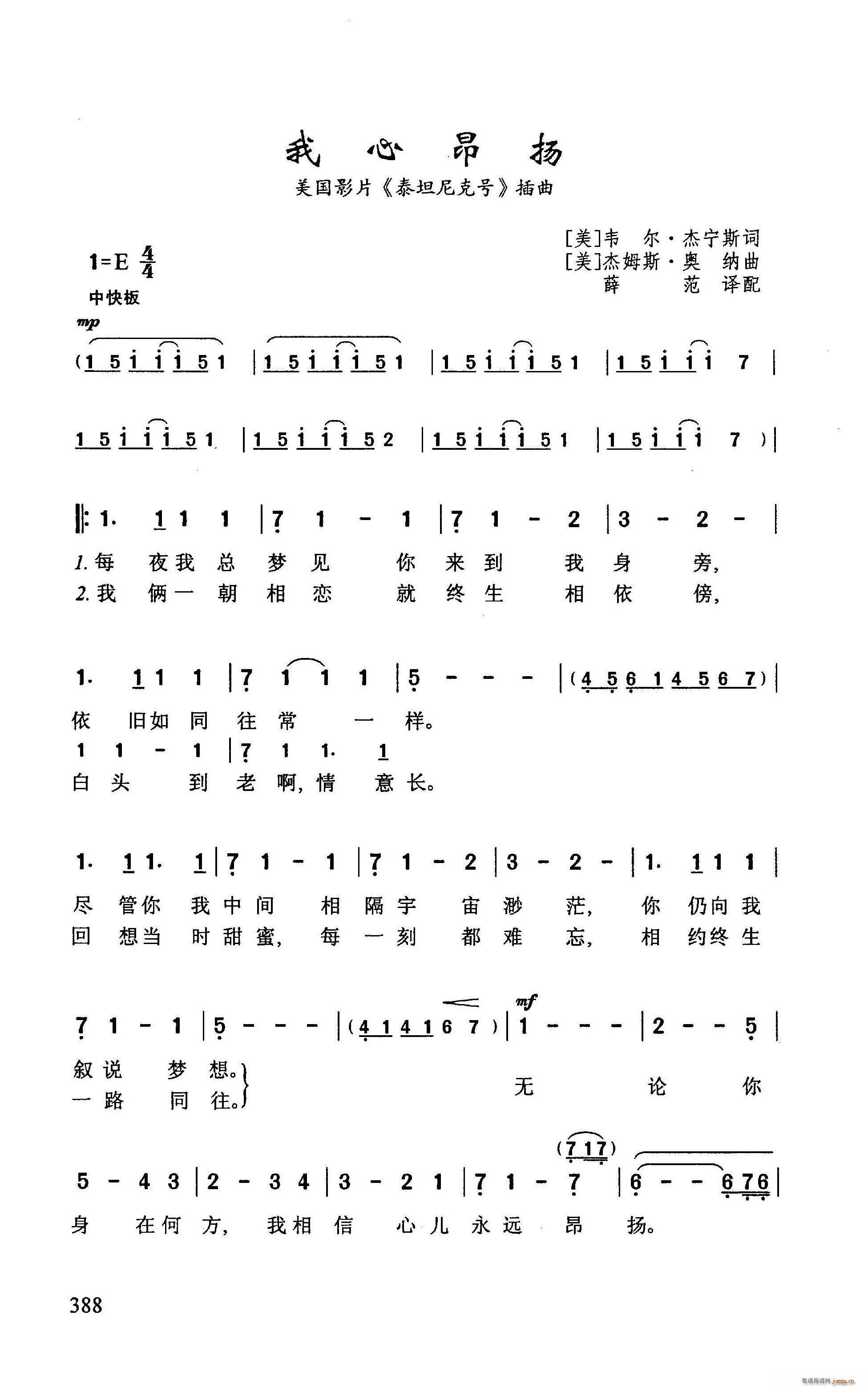 ���İ��P ����ӰƬ ̩̹���̖ ����(ʮ�ּ�����)1