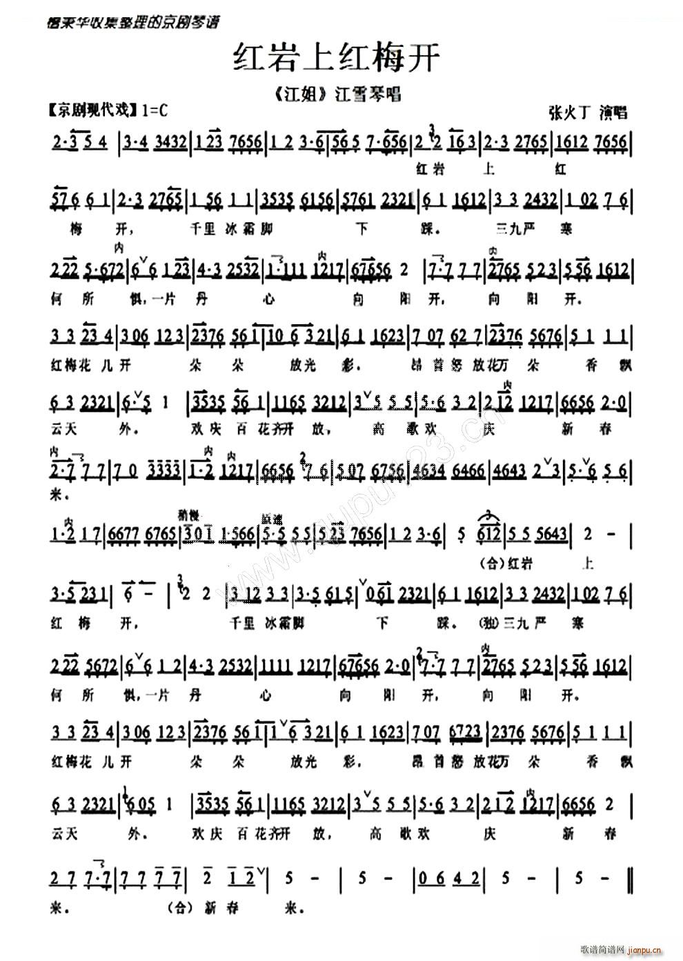 �t�r�ϼt÷�_(k��i) ���� �x�� ���V �������V(�������V)1