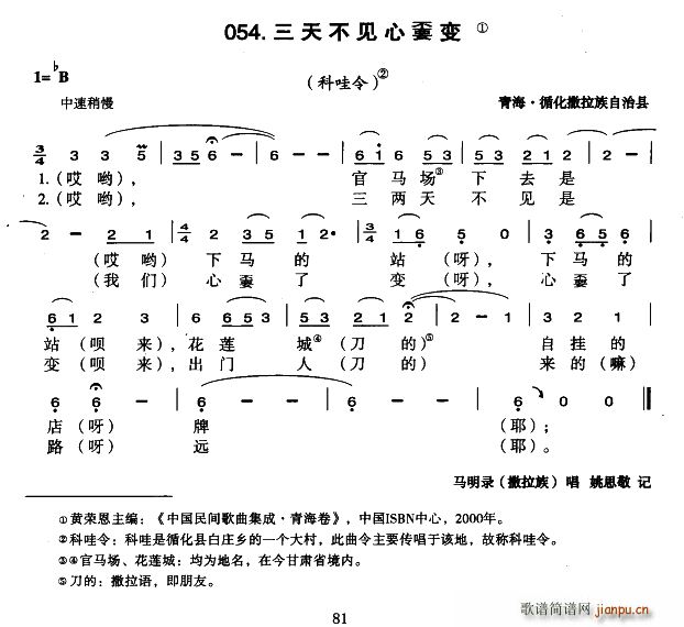 ���첻Ҋ(ji��n)�ċ�׃(���ָ��V)1