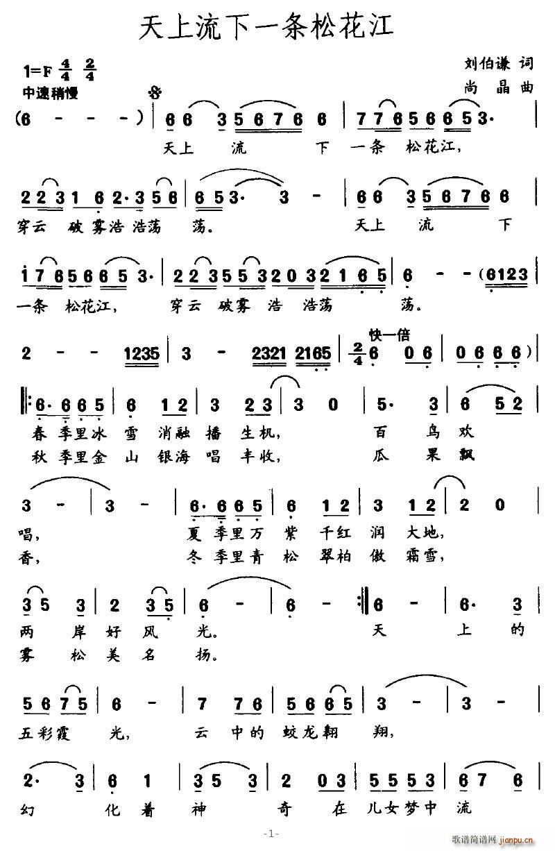 ��������һ�l�ɻ���(���ָ��V)1