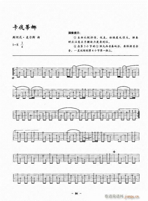 ���{����һ�c(di��n)ͨ81-100(�����V)6