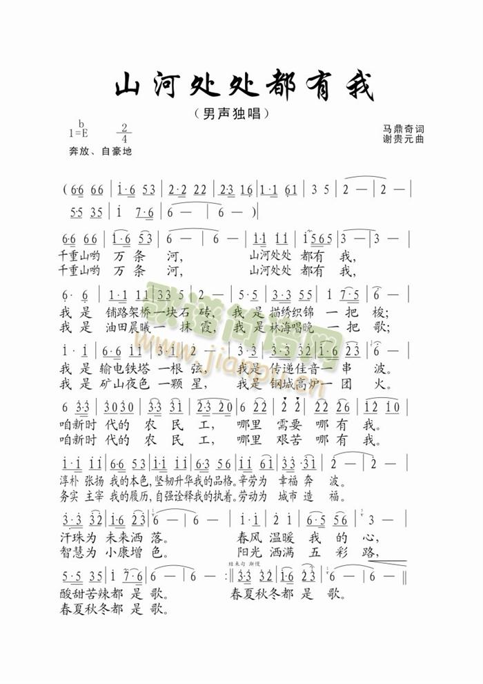 �Ϸ���������(���ָ��V)3