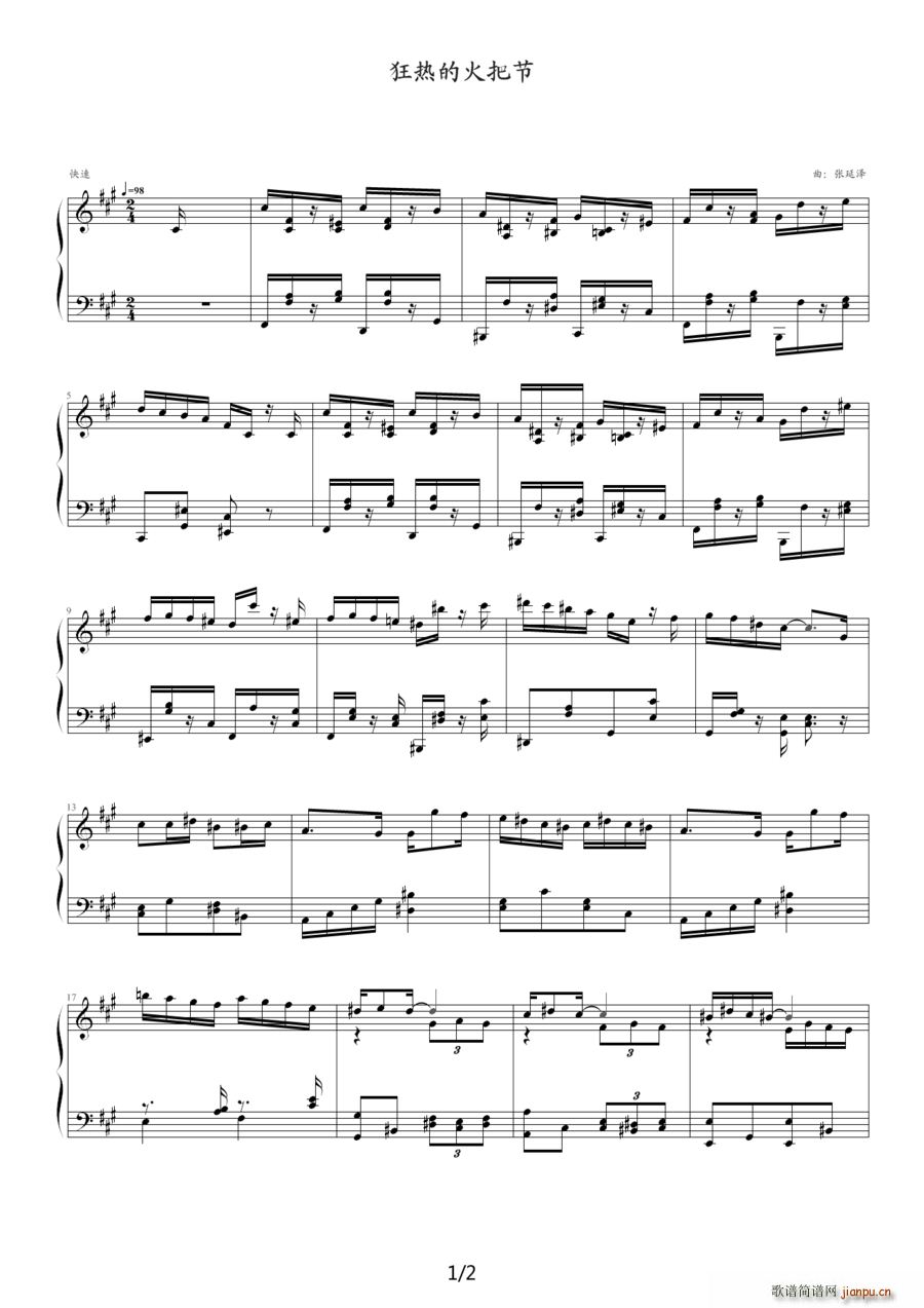 ���Ļ�ѹ�(���ָ��V)1