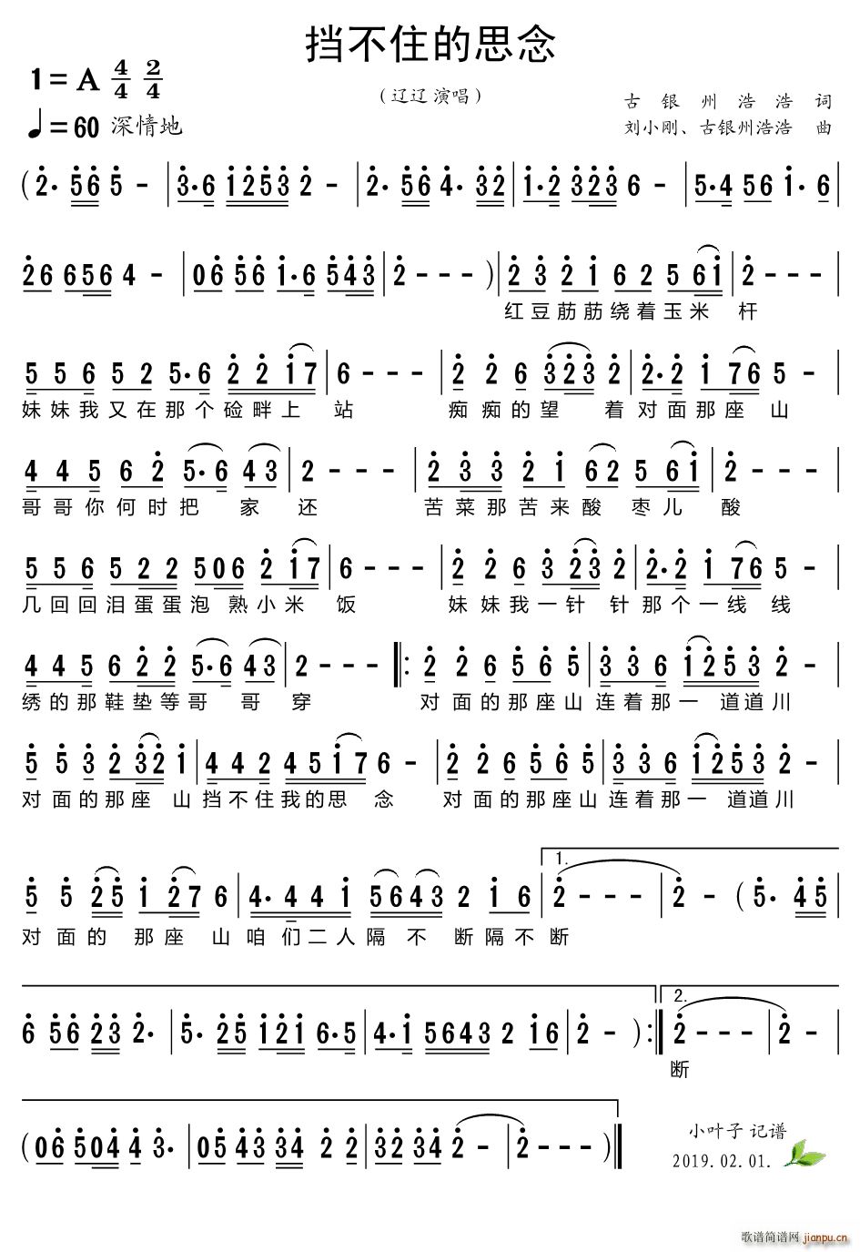 ����ס��˼��(���ָ��V)1