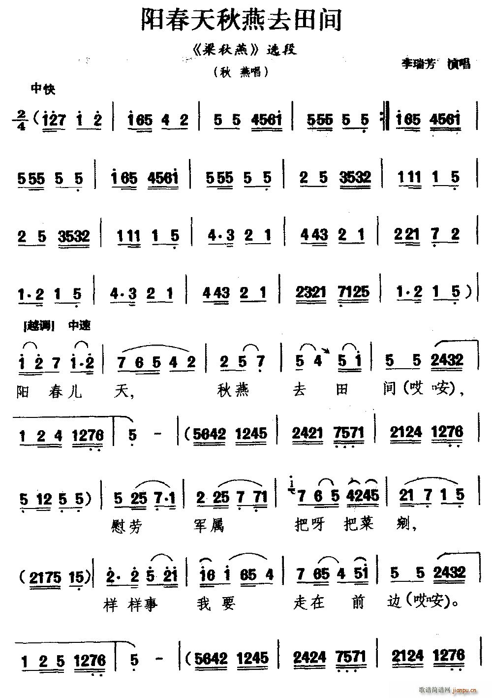 ü��(h��)�� �(y��ng)��������ȥ���g ������ �x�� ���೪(ʮ�ּ�����)1