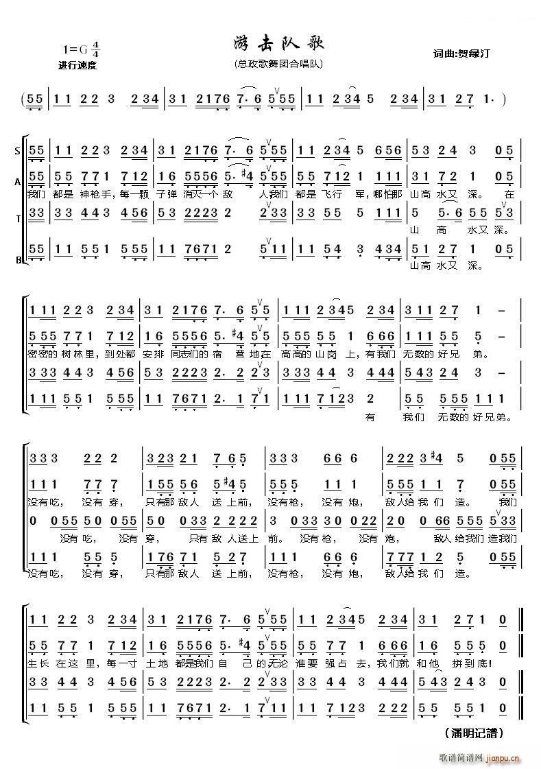 �Γ�꠸� ���ϳ�(�ϳ��V)1