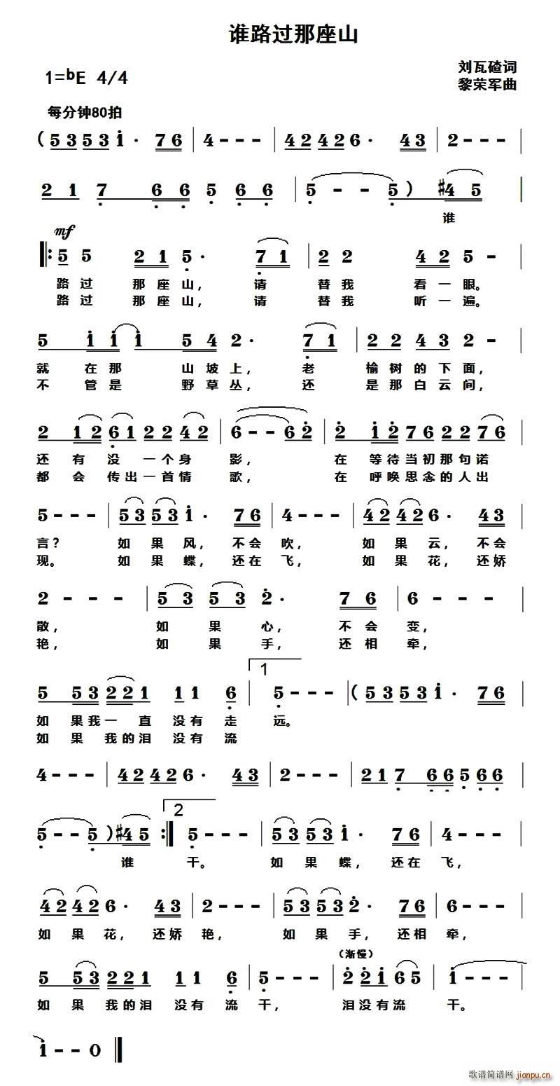 �l(shu��)·�^(gu��)����ɽ(���ָ��V)1