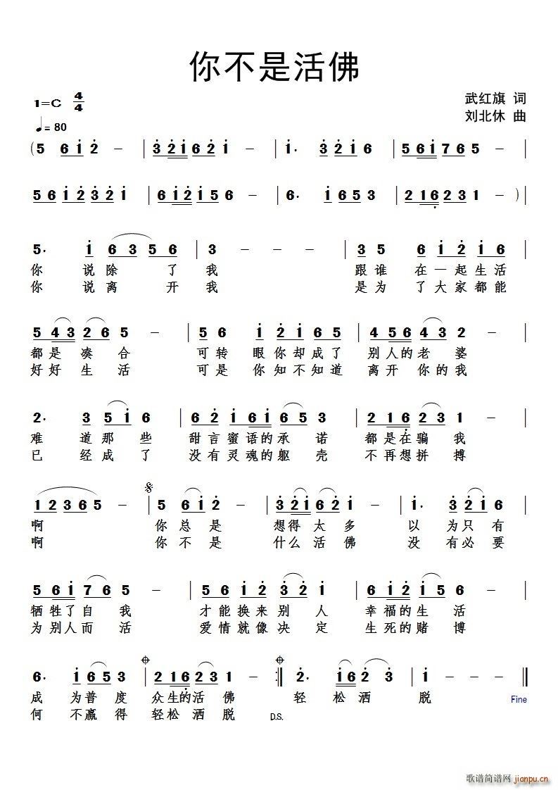 �㲻�ǻ��(���ָ��V)1