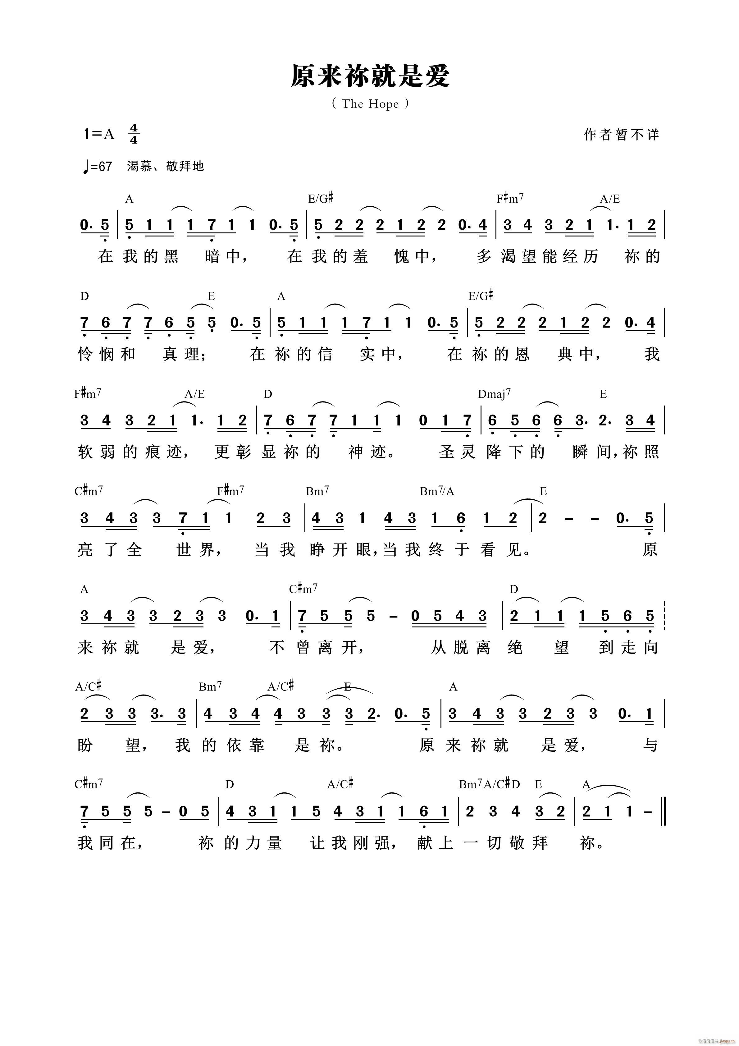 ԭ��(l��i)����ǐ�(��i)(���ָ��V)1