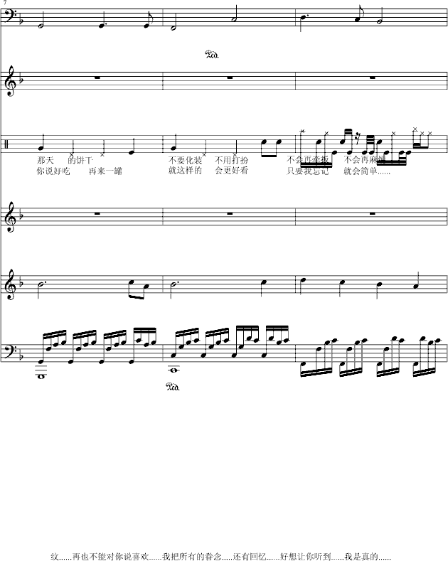 ���y���Ҳ���(����V)3