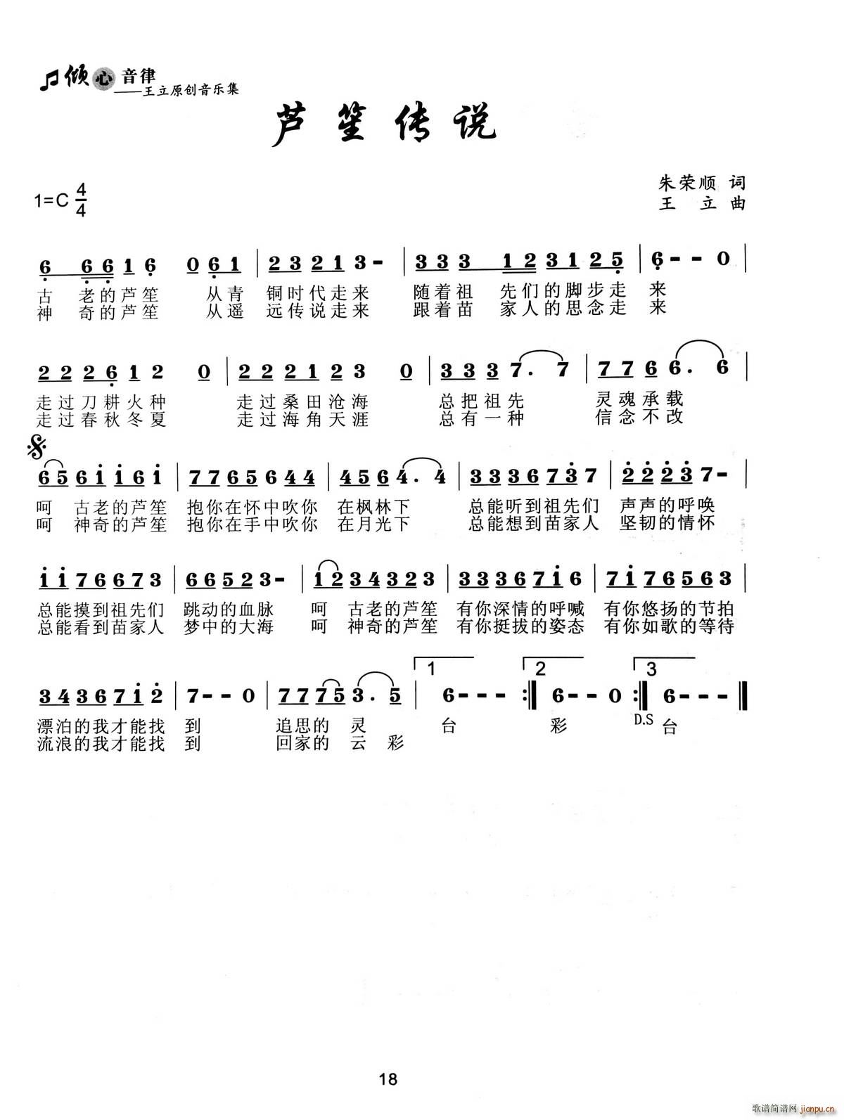 �J�ς��f(shu��)(���V)1