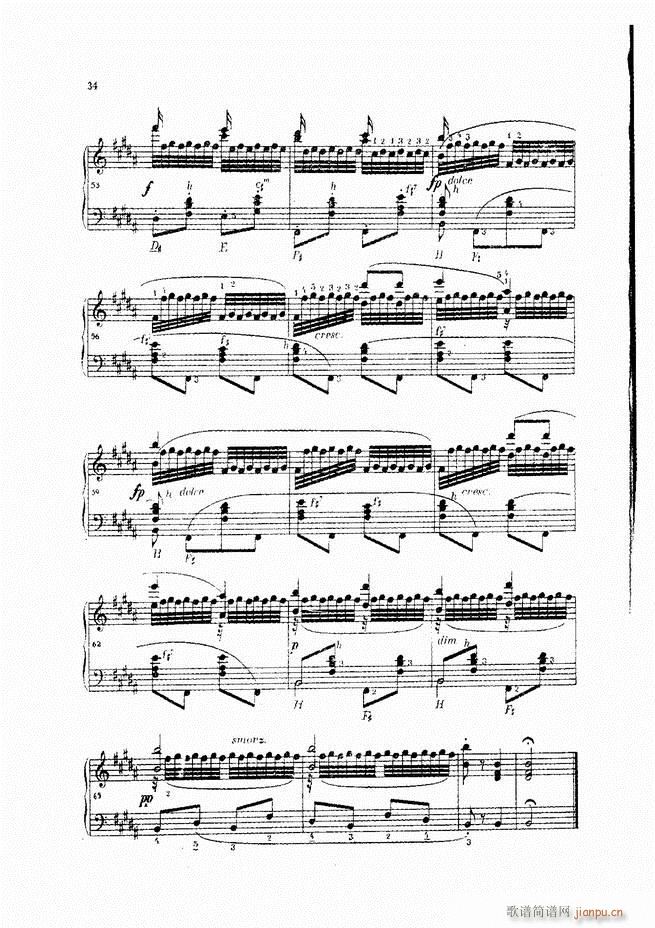 ܇(ch��)�������L(f��ng)�پ������� ��(���L(f��ng)���V)34