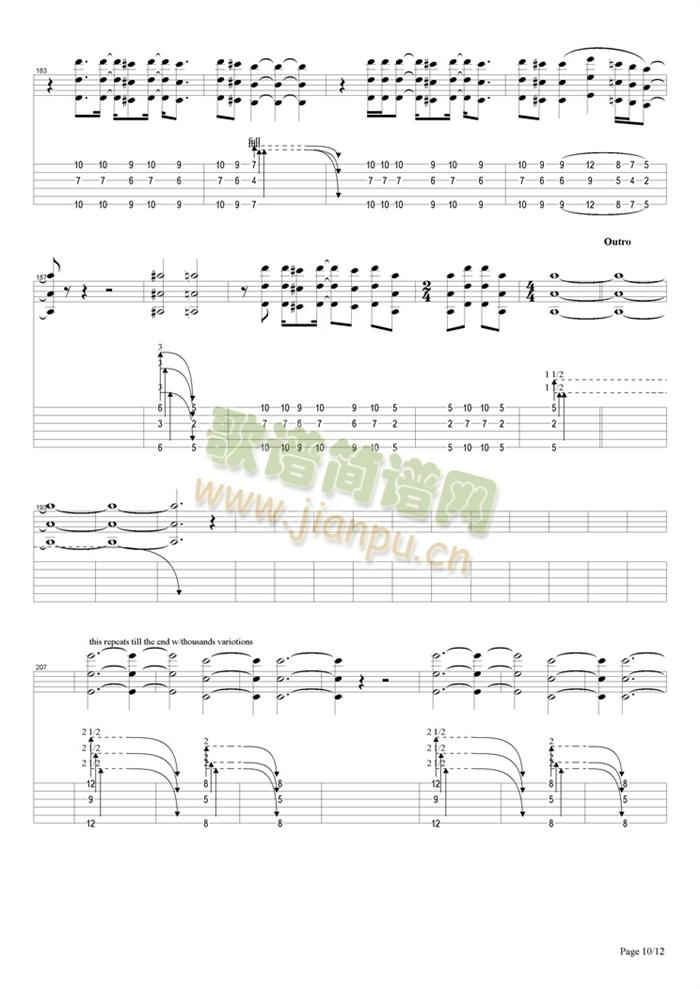 Locomotive(�����V)10