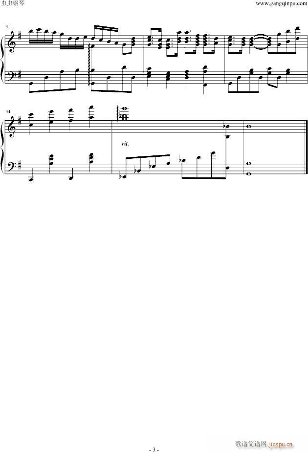 ��֮�ؑ����Firely�׺�Ξ(����V)3