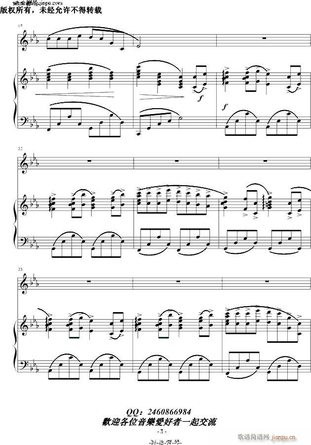 �L(f��ng)֮�� ��� ���ٰ�(����V)3