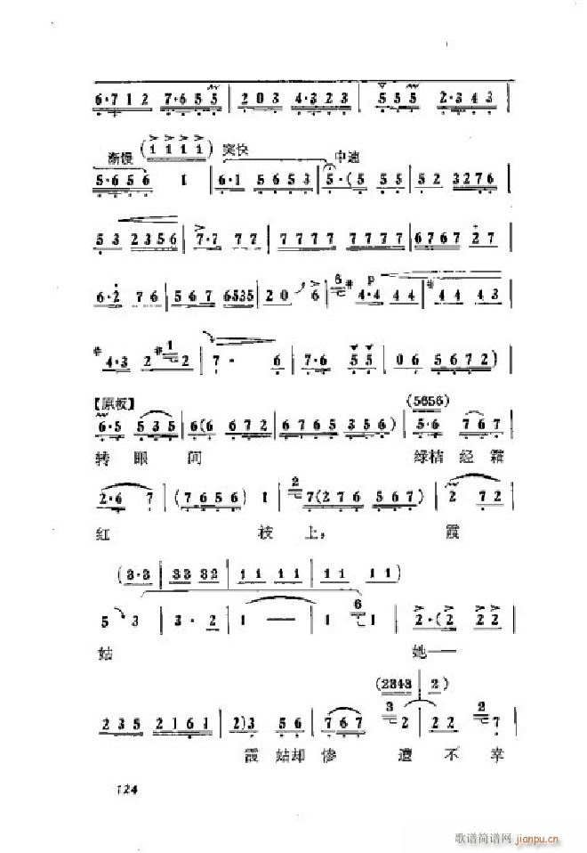 ���ٻ� ���� 001 050(�������V)41