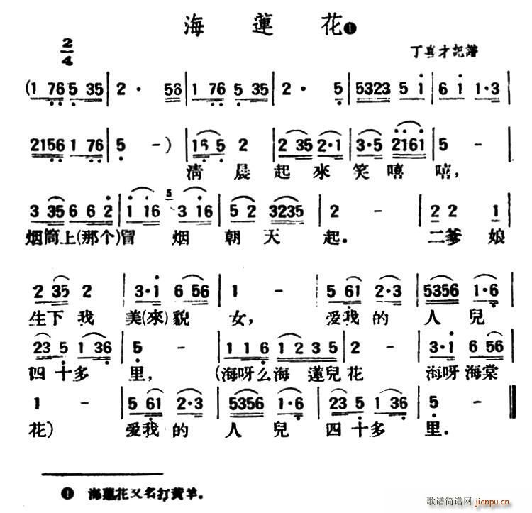 ��ɏ�� ꃱ�����С��(ʮ�ּ�����)1