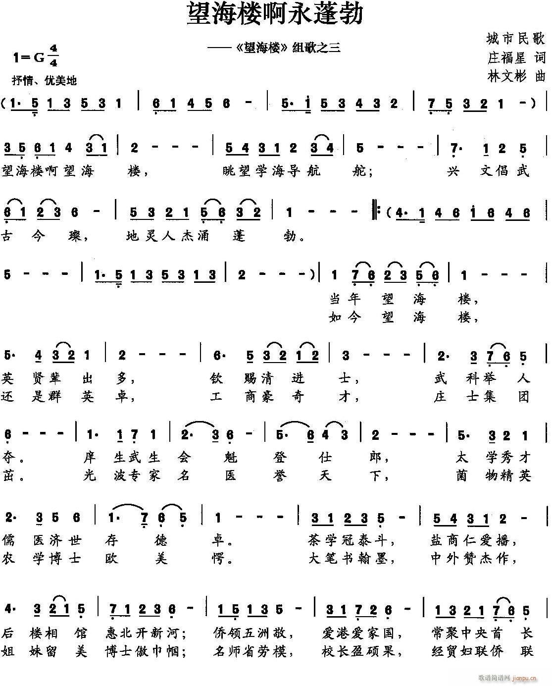 �����ǰ����(���ָ��V)1