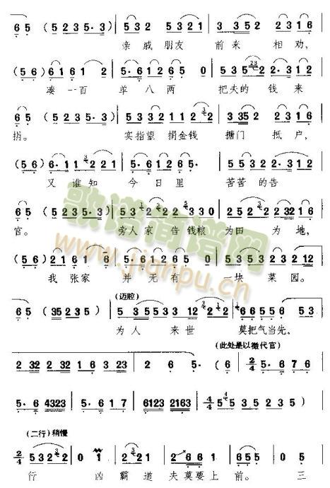 ��ӛ����ȥ���(���ָ��V)5