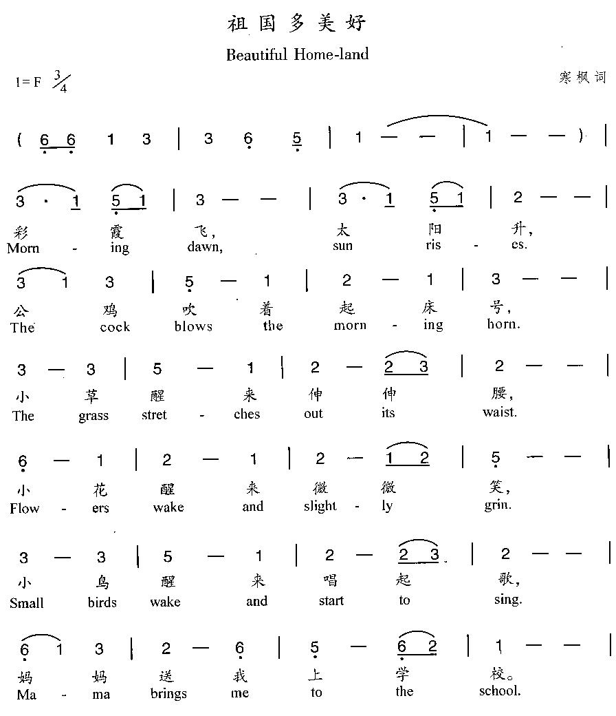 ���������(���ָ��V)1