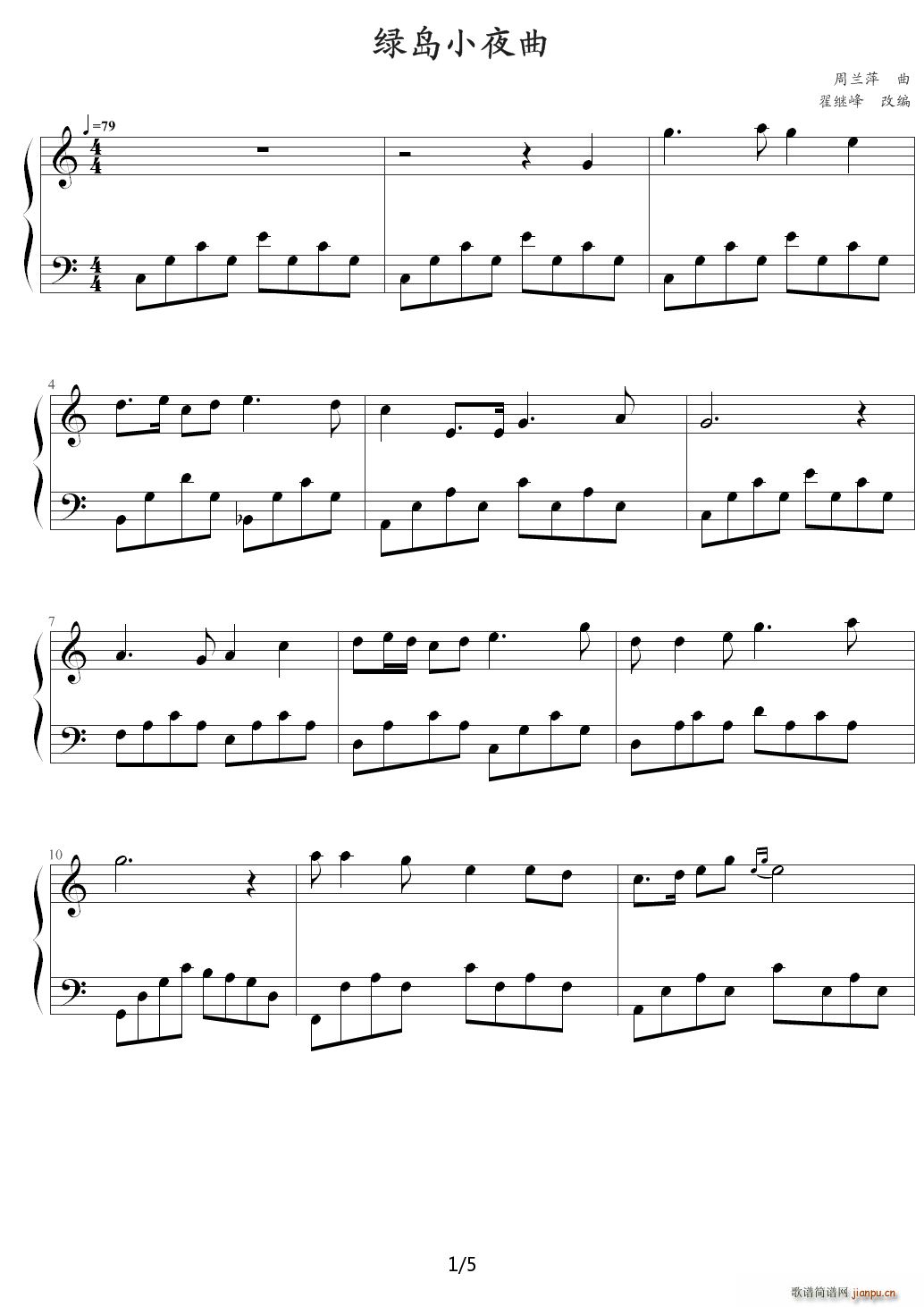 �G�uСҹ�� C�{(����V)1