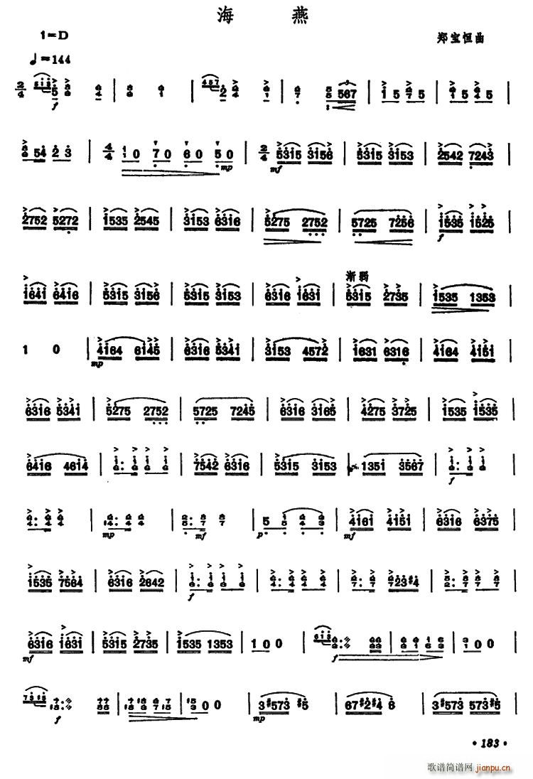 ����(���ָ��V)1