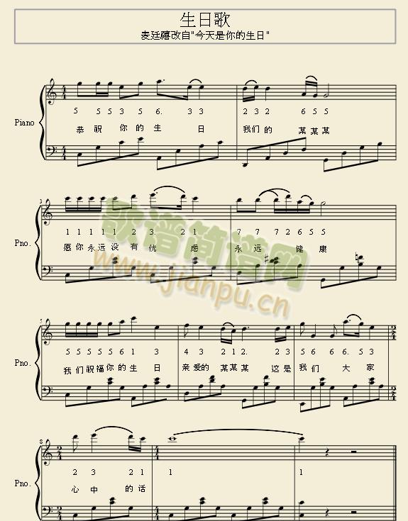 ���ո�(���ָ��V)1