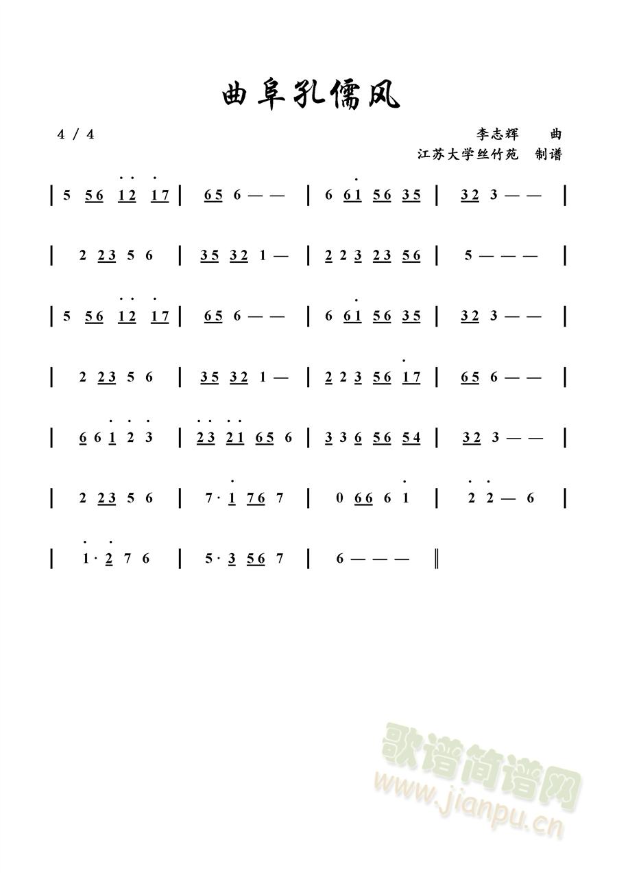 ���������L(f��ng)(���ָ��V)1